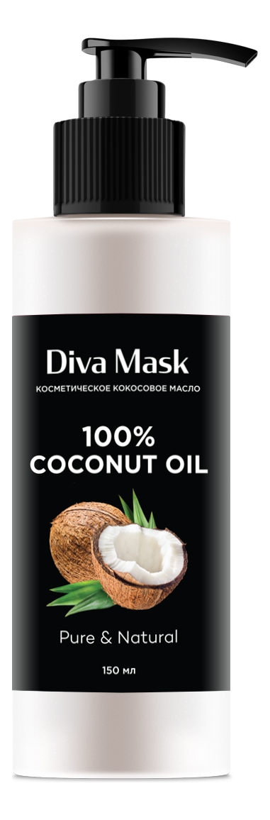 

Масло кокосовое для волос, лица и тела Coconut Oil 100% 150мл