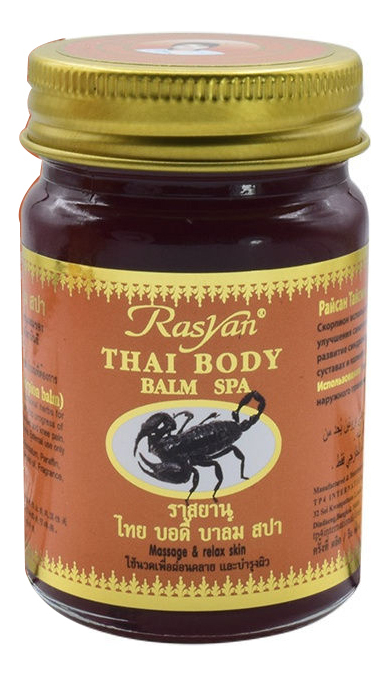 Купить Cпа-бальзам для массажа с жиром скорпиона Rasyan Thai Body Balm SPA 50г, ISME