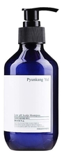Pyunkang Yul Укрепляющий шампунь с экстрактом корня астрагала Low pH Scalp Shampoo 500мл