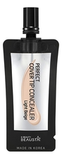 BEAUSTA Консилер для лица Perfect Cover Tip Concealer 4мл