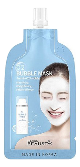 

Очищающая кислородная маска для лица O2 Bubble Mask 20мл