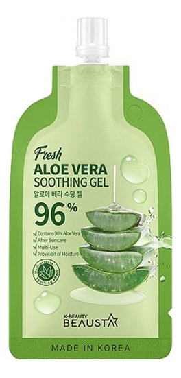 Успокаивающий универсальный гель для лица с экстрактом алоэ вера Aloe Vera Soothing Gel 20мл 190₽