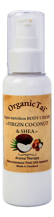 Супер питательный крем для тела Super Nutrition Body Cream Virgin Coconut & Shea 120мл