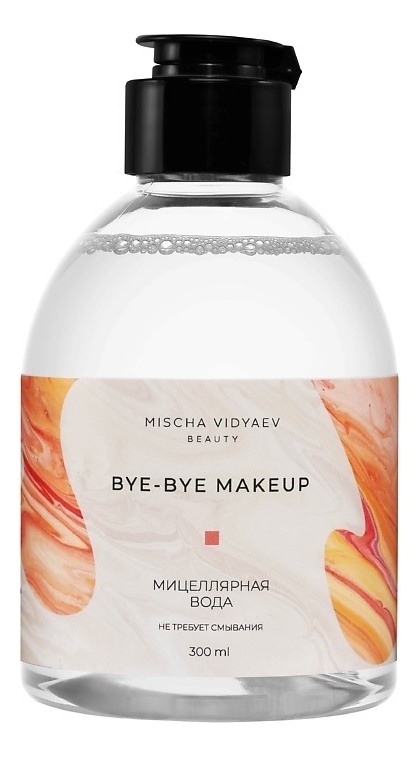 Мицеллярная вода для лица Bye-Bye Makeup 300мл мицеллярная вода для лица bye bye makeup 300мл