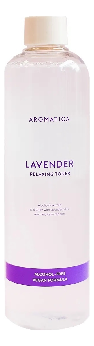 Успокаивающий тонер для лица с экстрактом лаванды Lavender Relaxing Toner 350мл