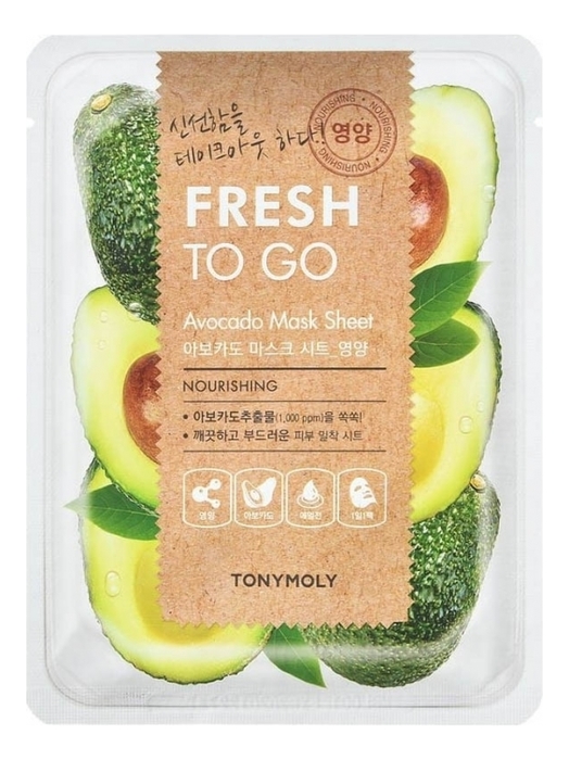 Освежающая тканевая маска для лица с экстрактом авокадо Fresh To Go Avocado Mask Sheet 22г: Маска 1шт tonymoly освежающая тканевая маска для лица с экстрактом юдзу fresh to go yuja mask sheet 22г