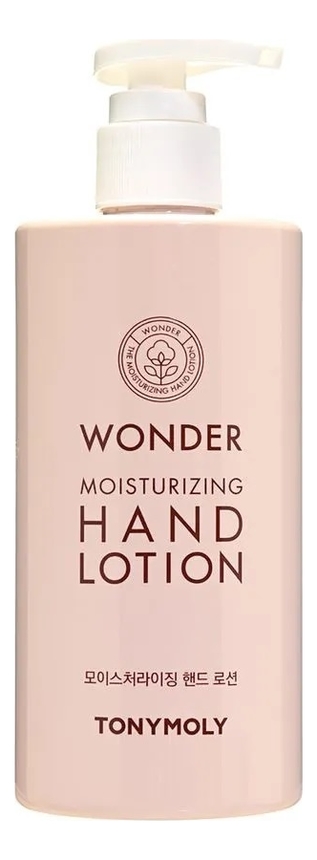

Увлажняющий лосьон для рук Wonder Moisturizing Hand Lotion 300мл