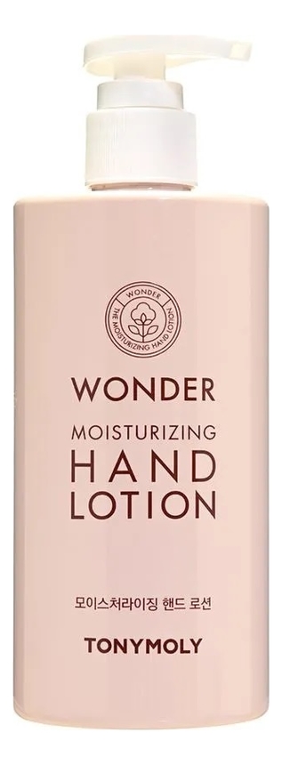 Увлажняющий лосьон для рук Wonder Moisturizing Hand Lotion 300мл от Randewoo