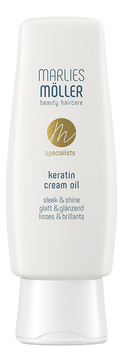 Крем-масло для волос с кератином Гладкость и блеск Specialist Keratin Cream Oil 100мл