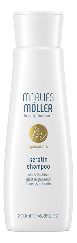 

Шампунь для волос с кератином Гладкость и блеск Specialist Keratin Shampoo 200мл