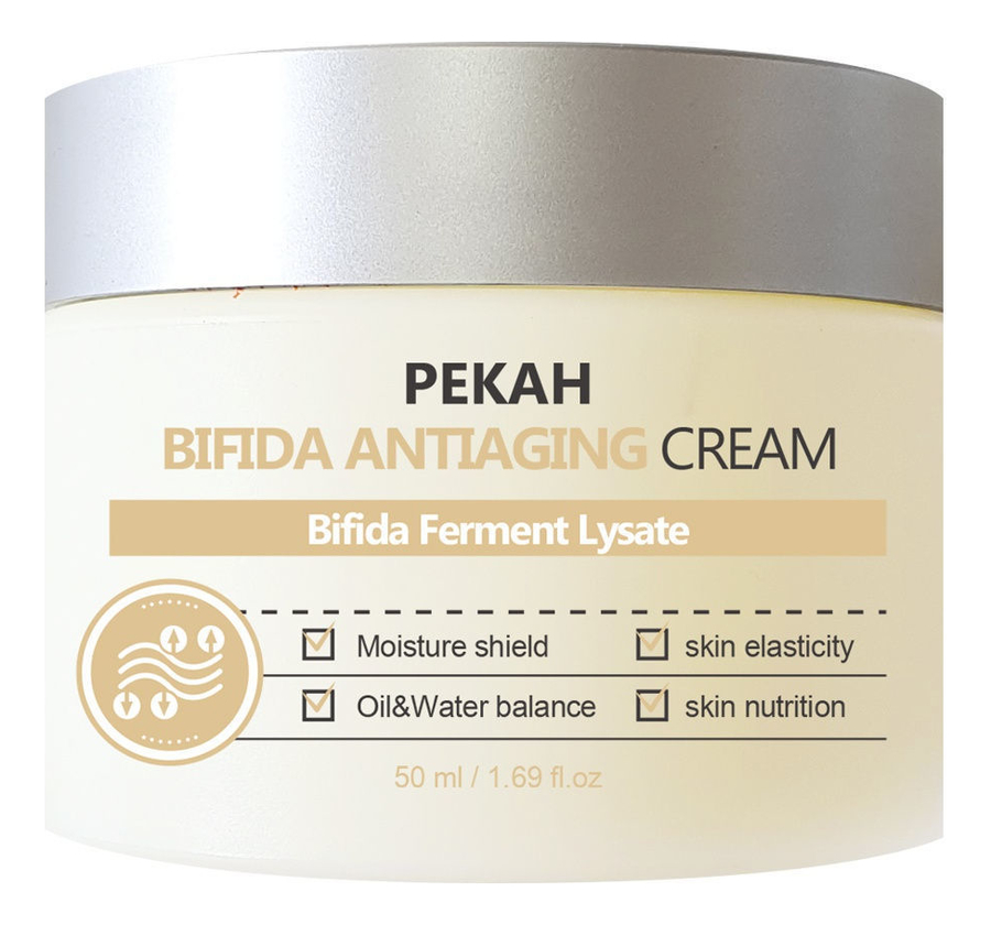 

Антивозрастной бифида крем для лица Bifida Antiaging Cream 50мл