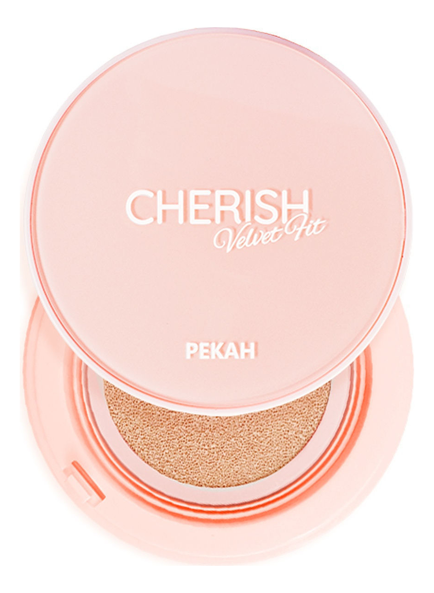 Тональный кушон для лица Cherish Velvet Fit Cushion 14г: No 21 тональный кушон spf50 pekah cherish velvet fit cushion 14 г