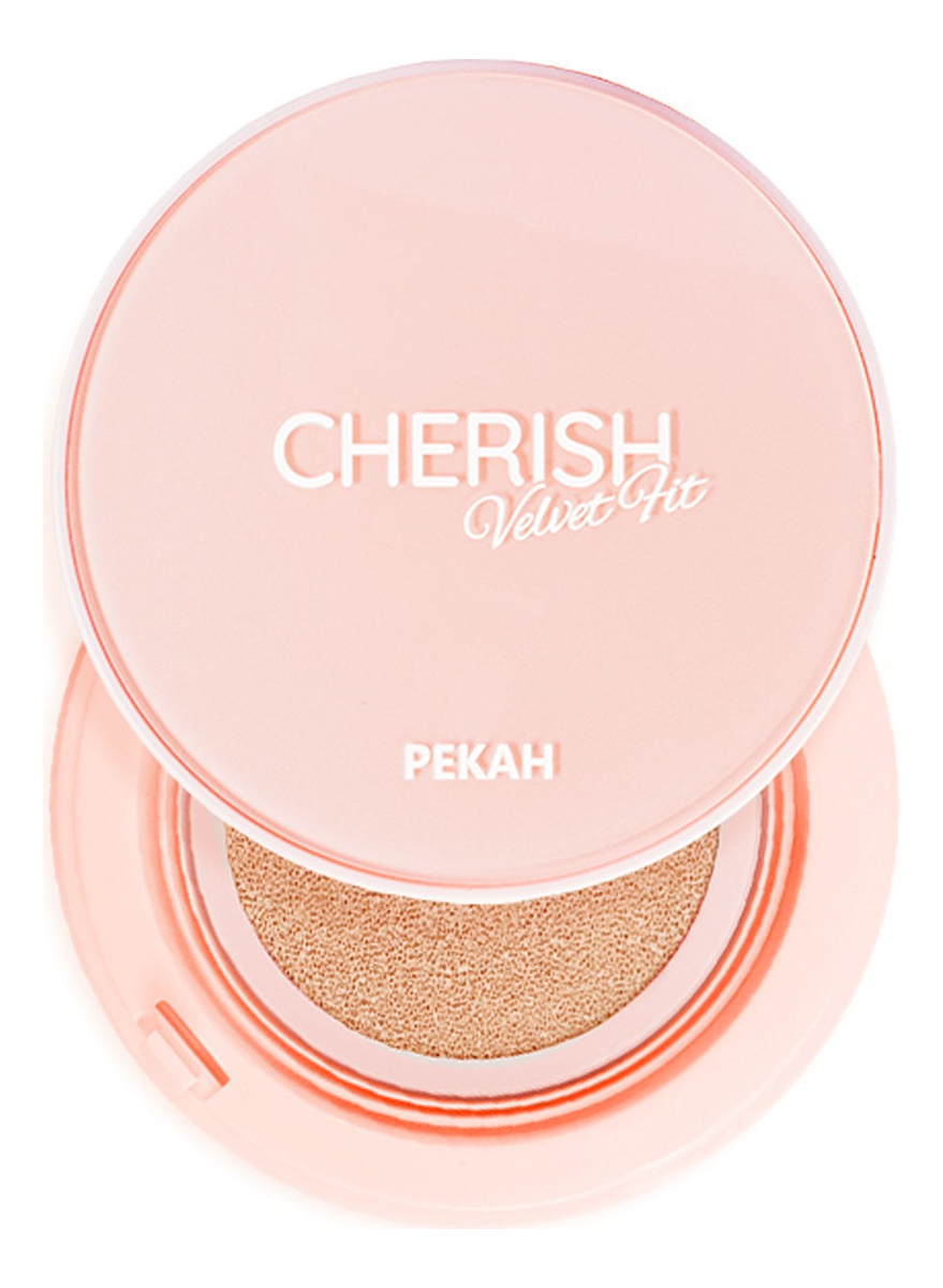 

Тональный кушон для лица Cherish Velvet Fit Cushion 14г: No 23, Тональный кушон для лица Cherish Velvet Fit Cushion 14г