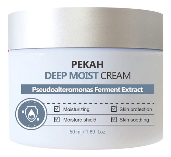 Глубоко увлажняющий крем для лица Deep Moist Cream 50мл