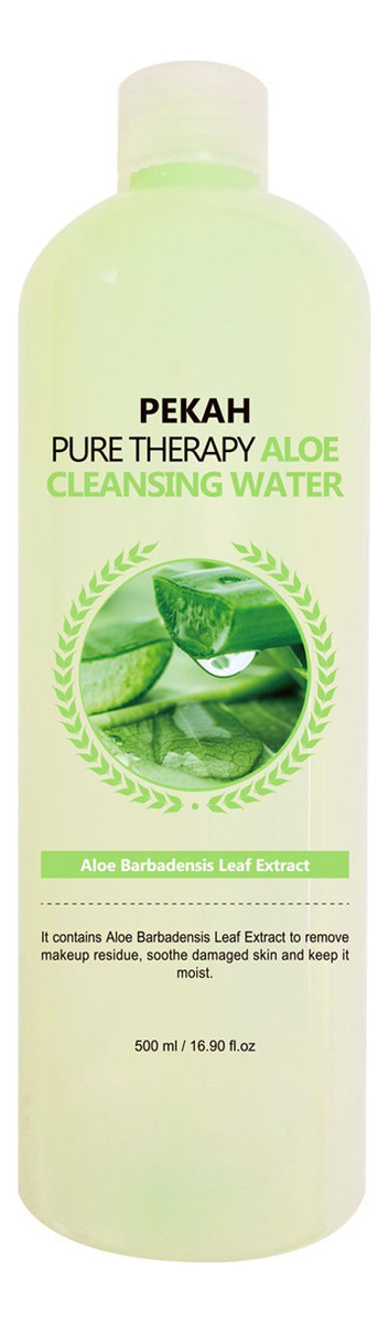 Очищающая мицеллярная вода для лица с экстрактом алоэ Pure Therapy Aloe Cleansing Water 500мл