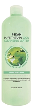 Очищающая мицеллярная вода для лица с экстрактом центеллы азиатской Pure Therapy Cica Cleansing Water 500мл