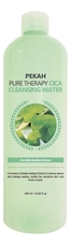 PEKAH Очищающая мицеллярная вода для лица с экстрактом центеллы азиатской Pure Therapy Cica Cleansing Water 500мл