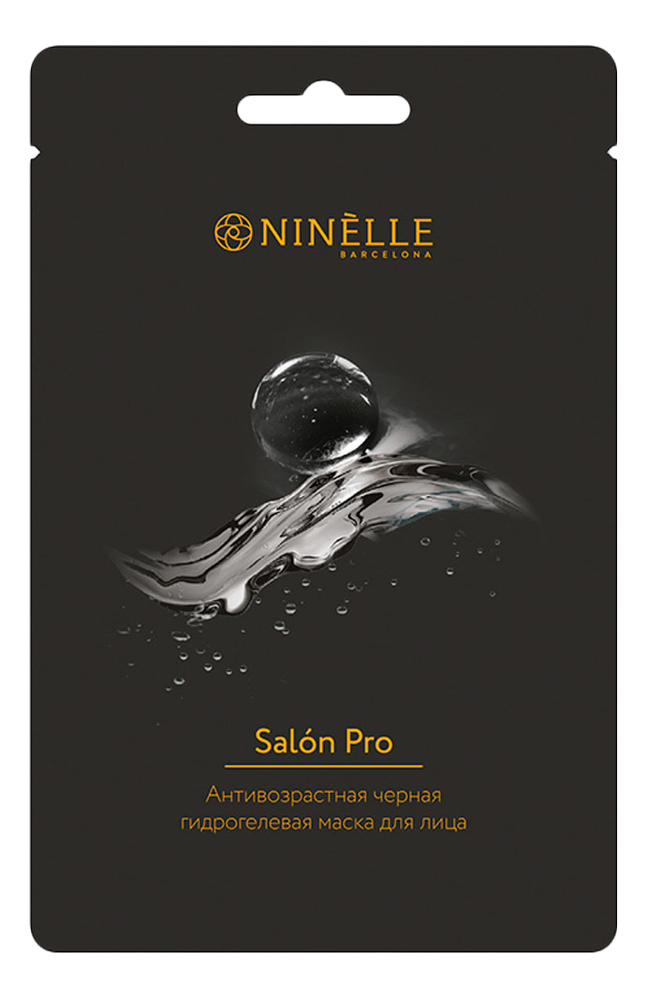 

Гидрогелевая антивозрастная маска для лица черная Salon Pro: Маска 3*23г, Гидрогелевая антивозрастная маска для лица черная Salon Pro