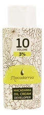 Macadamia Окислитель для краски Oil Cream Developer 3%