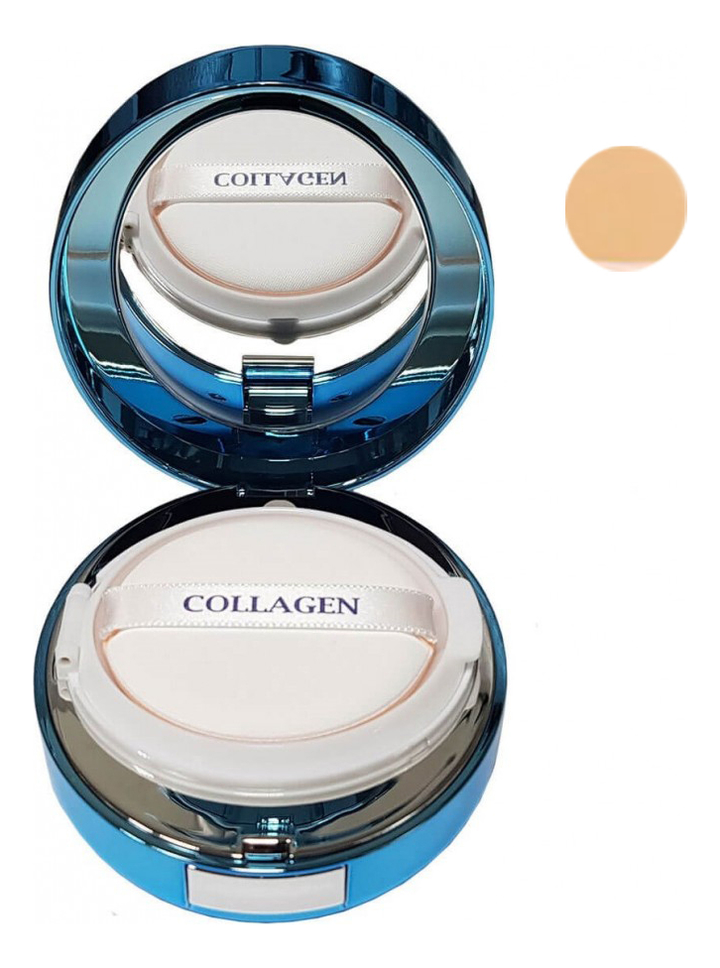 цена Увлажняющий тональный кушон с коллагеном Collagen Aqua Air Cushion SPF50+ PA+++ 15г: No21