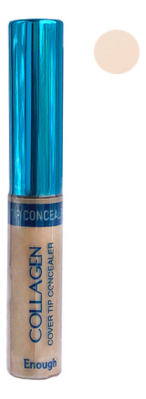 Увлажняющий консилер с коллагеном Collagen Cover Tip Concealer SPF36 PA+++ 9г: No01 консилер для области вокруг глаз collagen whitening cover tip concealer 9г no01