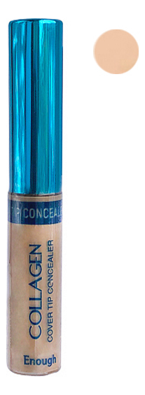 

Увлажняющий консилер с коллагеном Collagen Cover Tip Concealer SPF36 PA+++ 9г: No02, Увлажняющий консилер с коллагеном Collagen Cover Tip Concealer SPF36 PA+++ 9г
