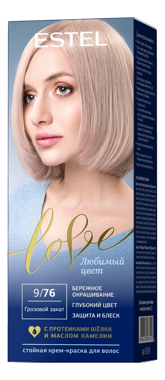 

Стойкая крем-краска для волос Love: 9/76 Грозовой закат, Стойкая крем-краска для волос Love