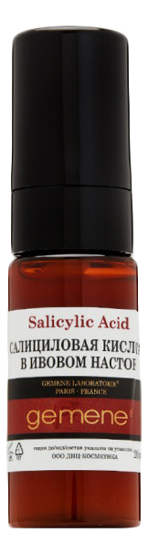 

Очищающий гель Салициловая кислота в ивовом настое Gemene Salicylic Acid 20мл