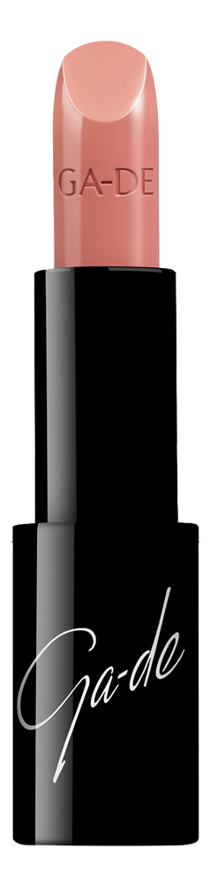Губная помада Selfie Full Color Lipstick 4,2г: No 853