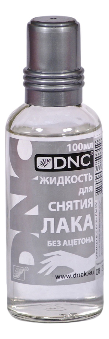 

Жидкость для снятия лака без ацетона 100мл
