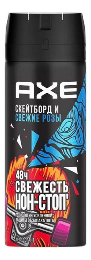 

Дезодорант-спрей Скейтборд + свежие розы 48ч Whaaat! 150мл