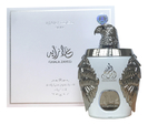 Ghala Zayed Luxury Silver