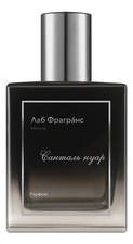 Lab Fragrance Санталь нуар