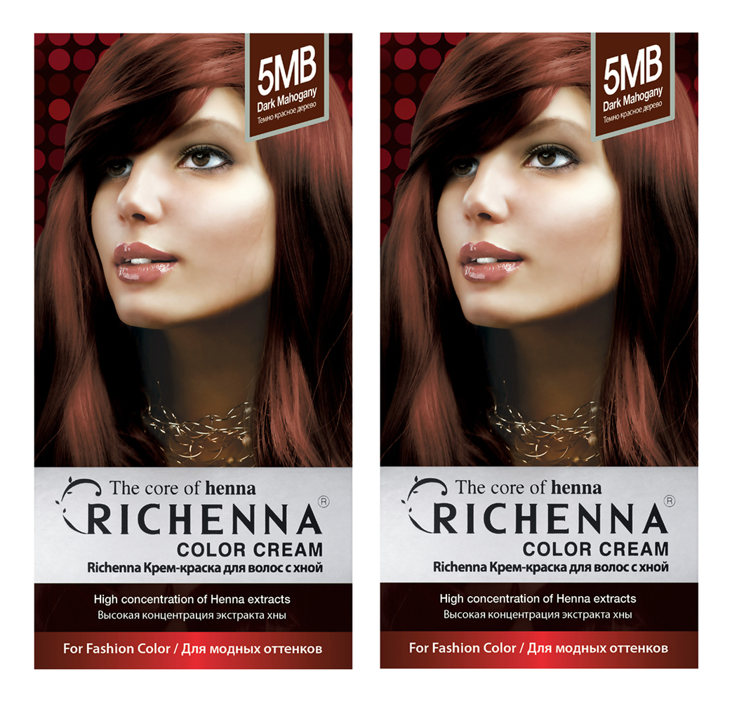 Крем-краска для волос с хной Color Cream 60г: 5MB Dark Mahogany (2шт)