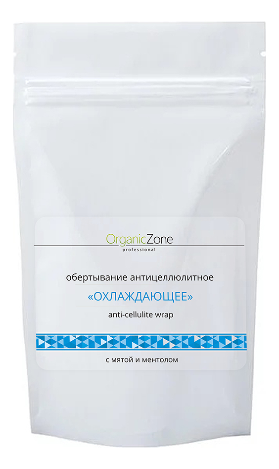 

Антицеллюлитное обертывание Охлаждающее Anti-Cellulite Wrap: Обертывание 1000мл, Антицеллюлитное обертывание Охлаждающее Anti-Cellulite Wrap