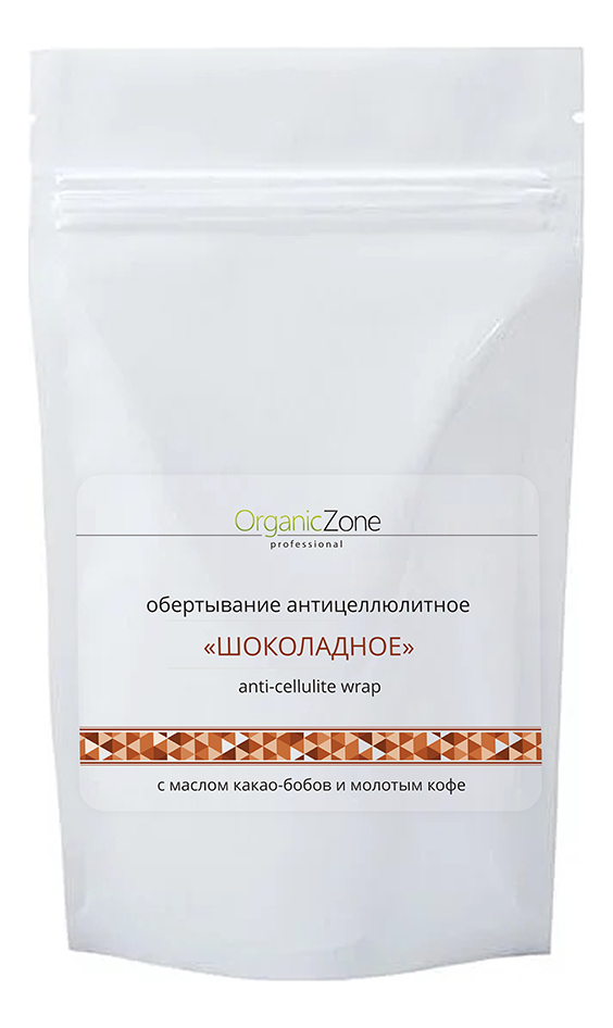 

Обертывание для похудения Шоколадное Anti-Cellulite Wrap: Обертывание 1000мл, Обертывание для похудения Шоколадное Anti-Cellulite Wrap