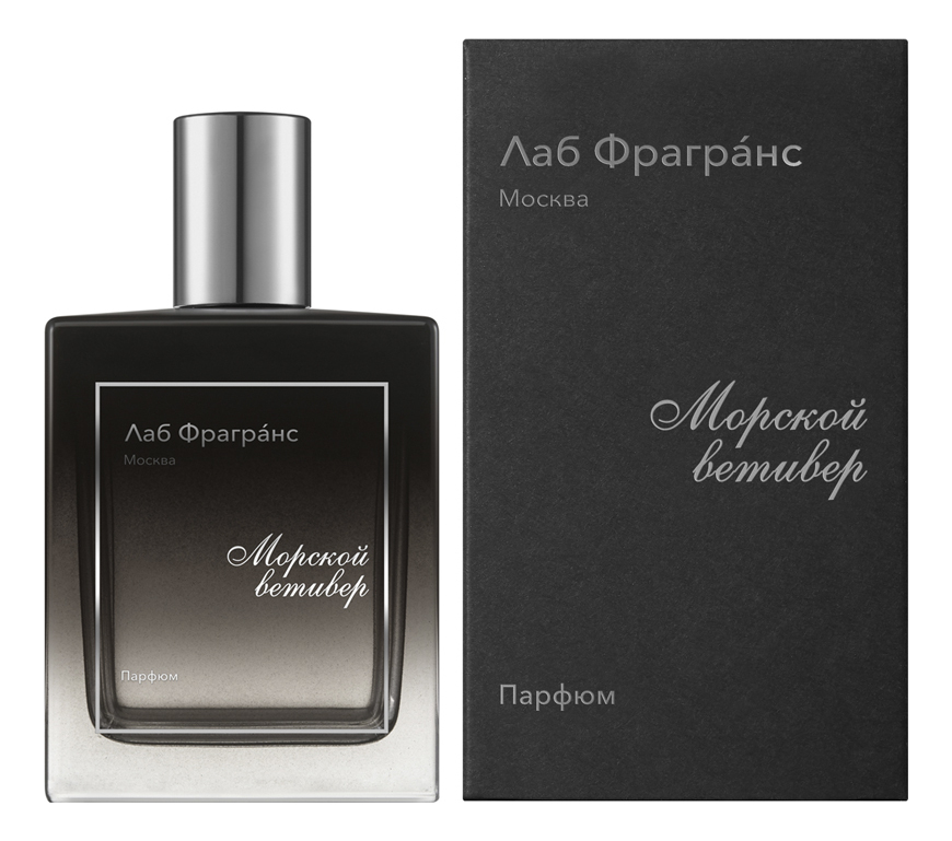 Морской ветивер (Vetiver): духи 100мл grey vetiver parfum духи 100мл