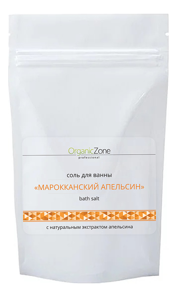 Купить Соль для ванн Марокканский апельсин Bath Salt: Соль 1000мл, OrganicZone