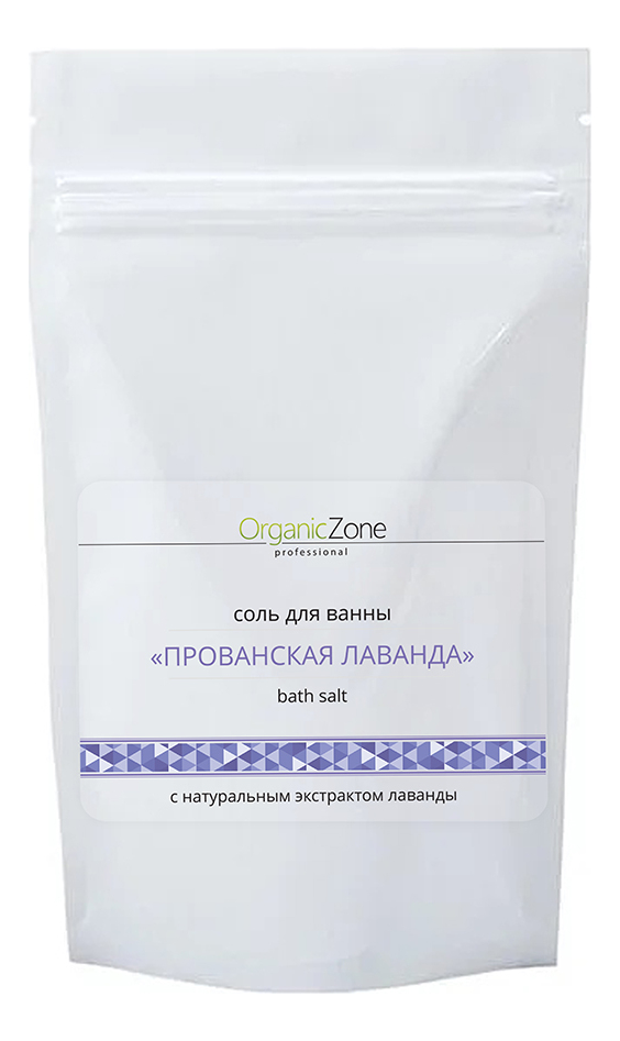 

Соль для ванн Прованская лаванда Bath Salt: Соль 1000мл, Соль для ванн Прованская лаванда Bath Salt