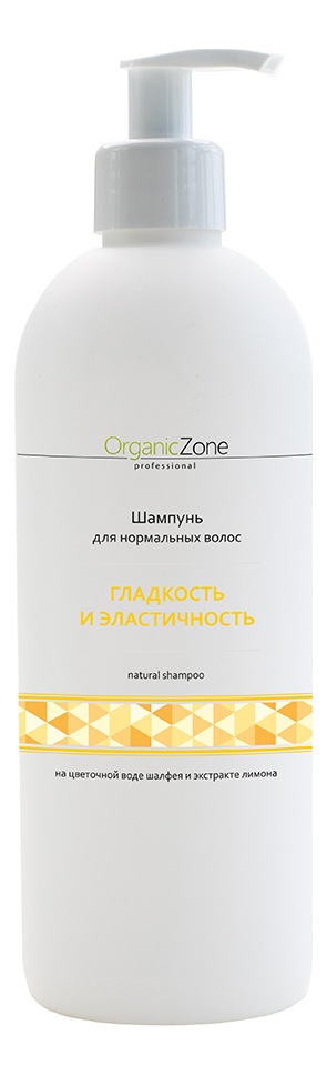 Купить Шампунь для волос Гладкость и эластичность Natural Shampoo: Шампунь 500мл, OrganicZone