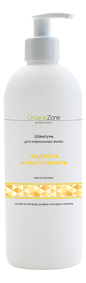 

Шампунь для волос Гладкость и эластичность Natural Shampoo: Шампунь 1000мл, Шампунь для волос Гладкость и эластичность Natural Shampoo