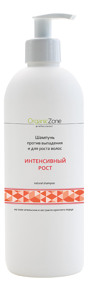 

Шампунь для волос Интенсивный рост Natural Shampoo: Шампунь 500мл, Шампунь для волос Интенсивный рост Natural Shampoo