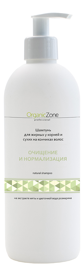 Шампунь для волос Очищение и нормализация Natural Shampoo: Шампунь 500мл