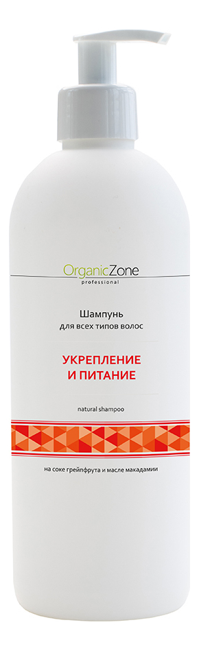 

Шампунь для волос Укрепление и питание Natural Shampoo: Шампунь 1000мл, Шампунь для волос Укрепление и питание Natural Shampoo