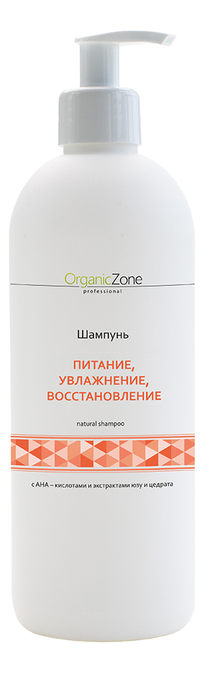 

Шампунь для волос с AHA-кислотами Питание, увлажнение, восстановление Natural Shampoo: Шампунь 1000мл, Шампунь для волос с AHA-кислотами Питание, увлажнение, восстановление Natural Shampoo