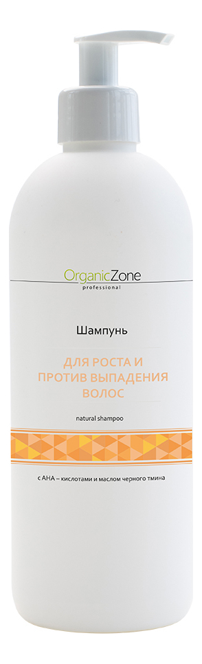 

Шампунь для волос с AHA-кислотами Для роста и против выпадения волос Natural Shampoo: Шампунь 500мл, Шампунь для волос с AHA-кислотами Для роста и против выпадения волос Natural Shampoo