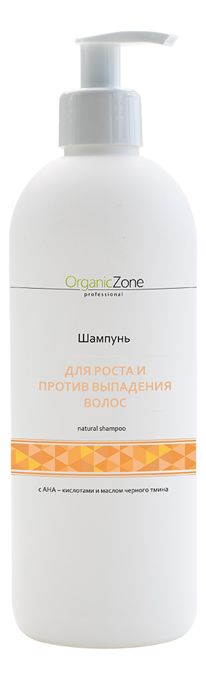 Купить Шампунь для волос с AHA-кислотами Для роста и против выпадения волос Natural Shampoo: Шампунь 1000мл, OrganicZone