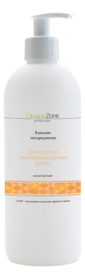 Бальзам-кондиционер для волос с AHA-кислотами Для роста и против выпадения волос Natural Hair Balm: Бальзам-кондиционер 500мл бальзам для волос oz organiczone бальзам кондиционер с aha кислотами для роста и против выпадения волос