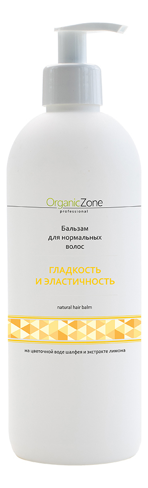 Бальзам-кондиционер для волос Гладкость и эластичность Natural Hair Balm: Бальзам-кондиционер 500мл