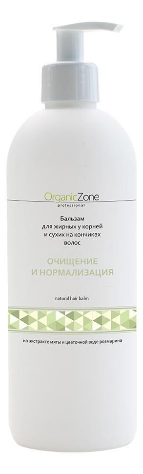 

Бальзам-кондиционер для волос Очищение и нормализация Natural Hair Balm: Бальзам-кондиционер 1000мл, Бальзам-кондиционер для волос Очищение и нормализация Natural Hair Balm